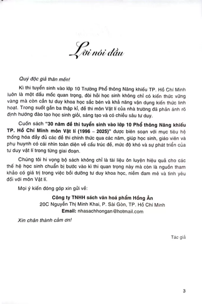 30 NĂM ĐỀ THI TUYỂN SINH VÀO LỚP 10 PHỔ THÔNG NĂNG KHIẾU MÔN VẬT LÍ (1996 - 2025)
